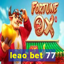 leao bet 77